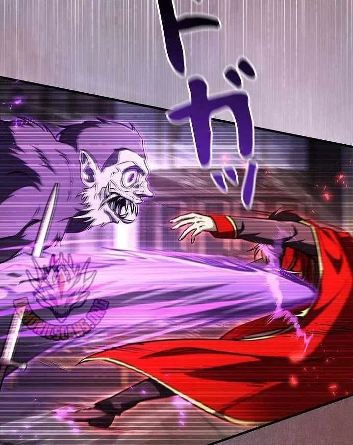 Bức Thư Tình Đến Từ Tương Lai Chapter 44 - 45