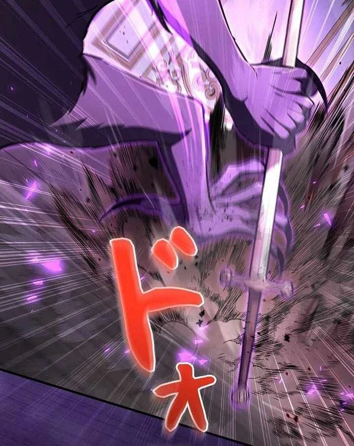 Bức Thư Tình Đến Từ Tương Lai Chapter 44 - 47