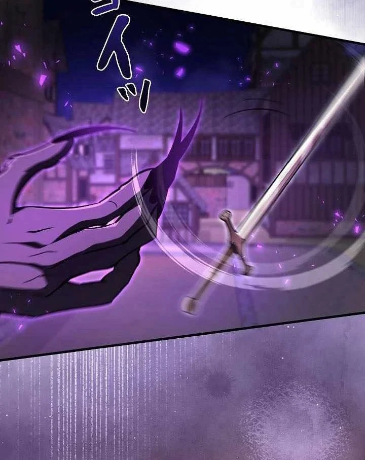 Bức Thư Tình Đến Từ Tương Lai Chapter 44 - 51