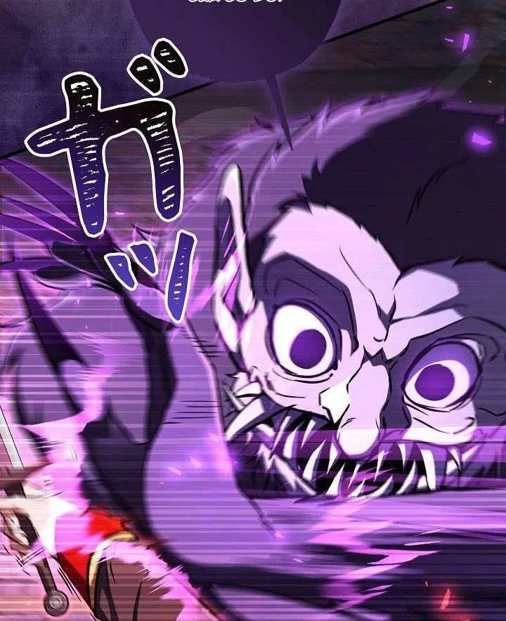 Bức Thư Tình Đến Từ Tương Lai Chapter 44 - 66