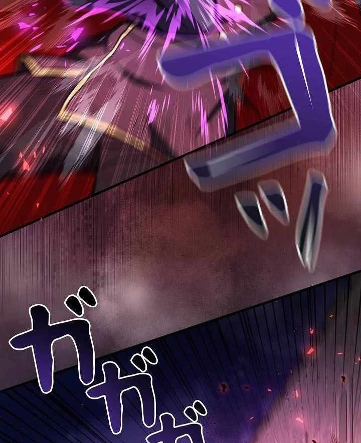 Bức Thư Tình Đến Từ Tương Lai Chapter 44 - 70