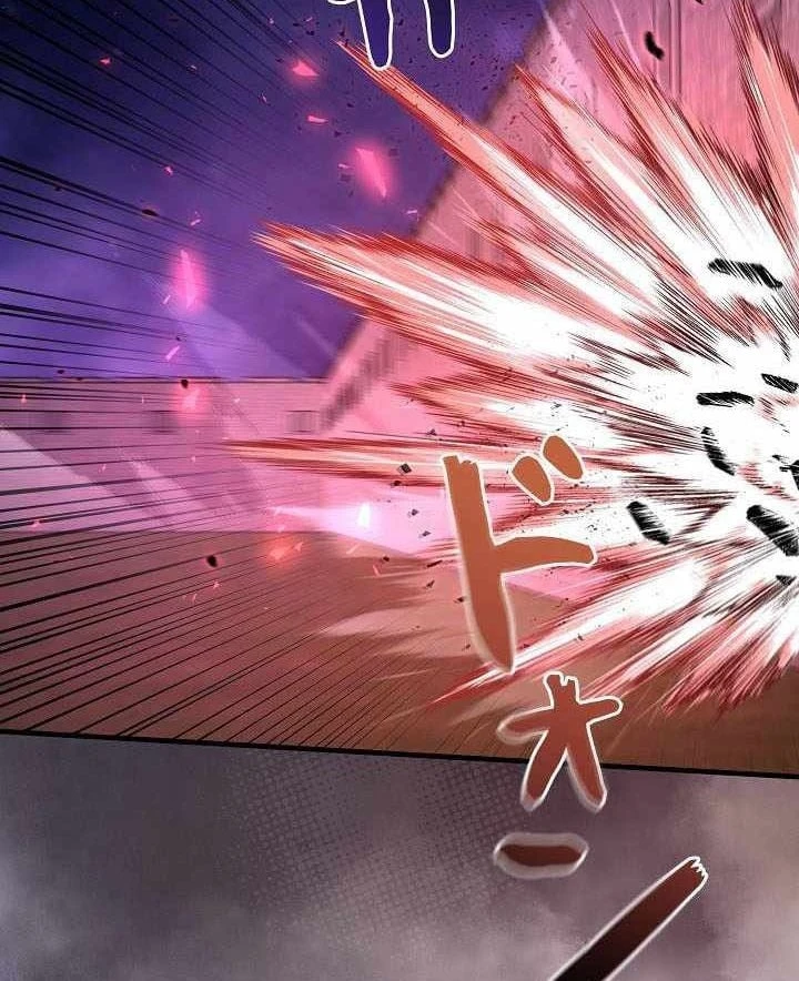 Bức Thư Tình Đến Từ Tương Lai Chapter 44 - 71