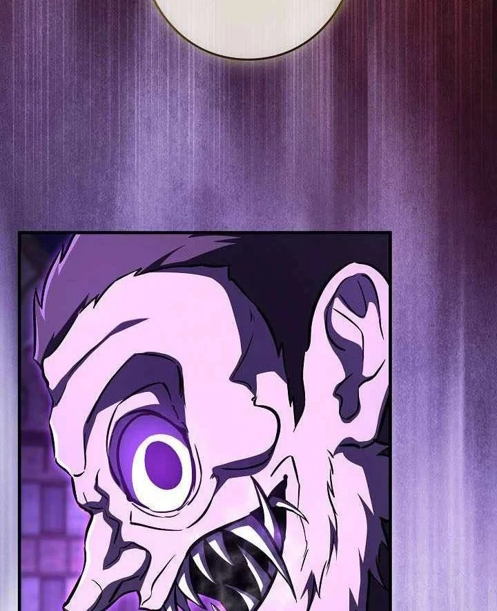 Bức Thư Tình Đến Từ Tương Lai Chapter 44 - 83