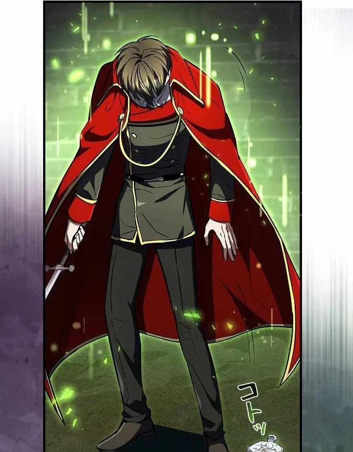 Bức Thư Tình Đến Từ Tương Lai Chapter 44 - 85