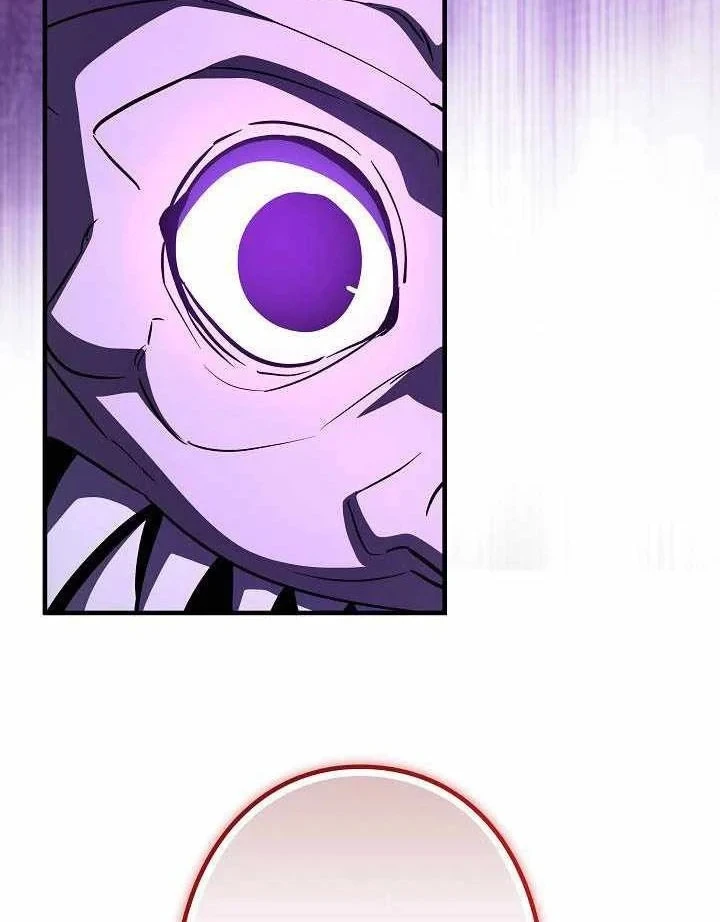 Bức Thư Tình Đến Từ Tương Lai Chapter 44 - 88