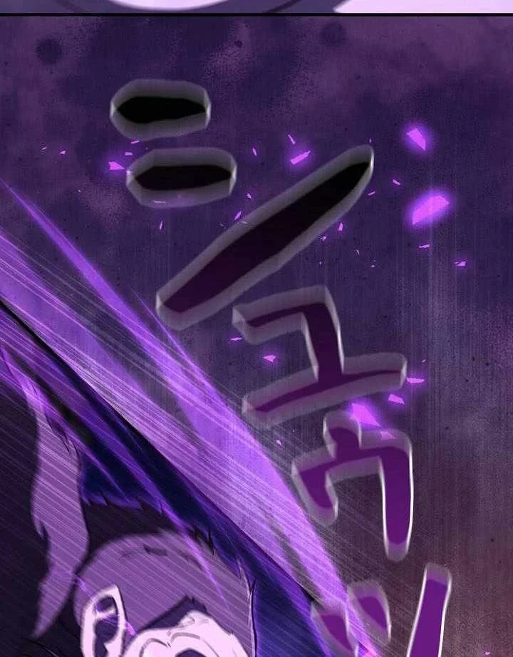 Bức Thư Tình Đến Từ Tương Lai Chapter 44 - 92