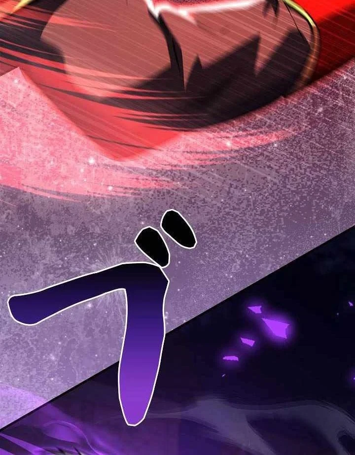 Bức Thư Tình Đến Từ Tương Lai Chapter 44 - 105