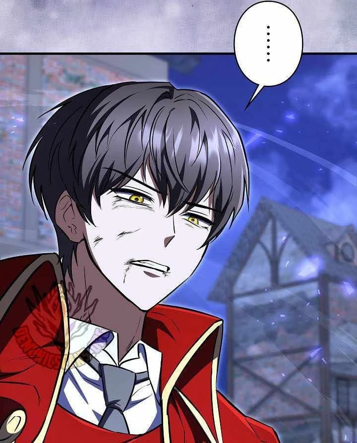 Bức Thư Tình Đến Từ Tương Lai Chapter 44 - 106