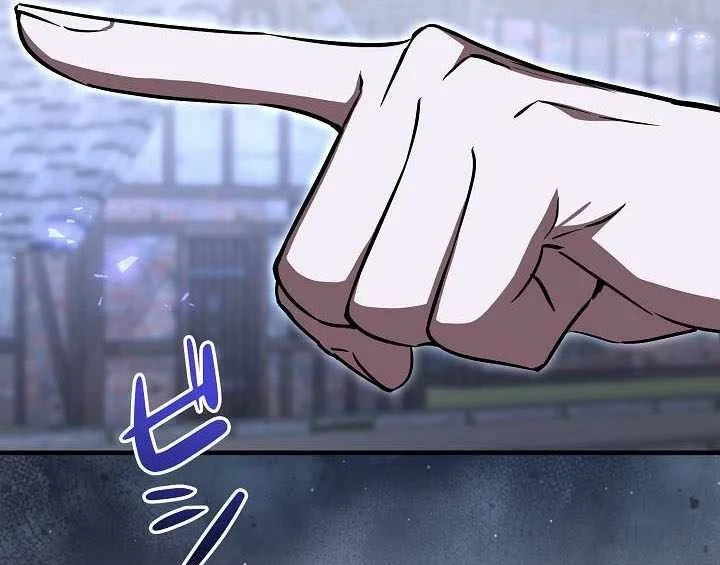 Bức Thư Tình Đến Từ Tương Lai Chapter 44 - 127