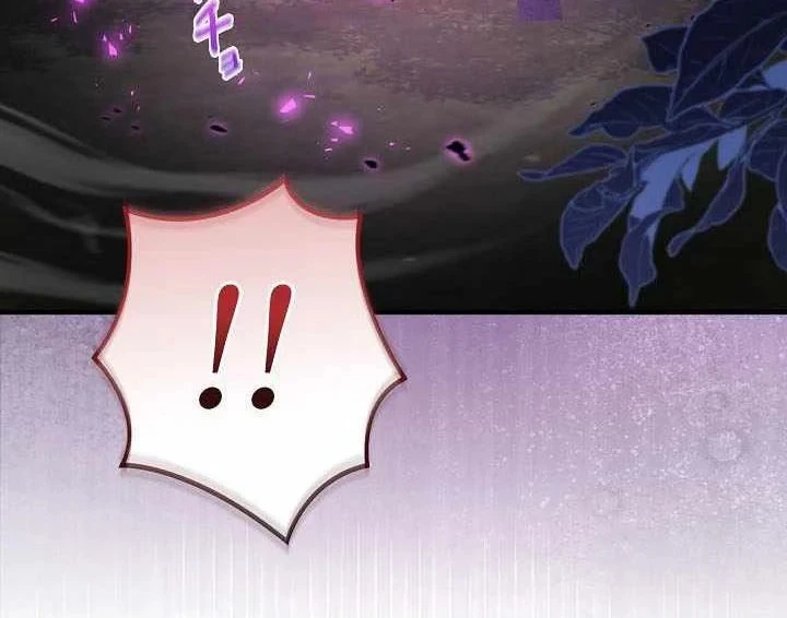 Bức Thư Tình Đến Từ Tương Lai Chapter 44 - 136