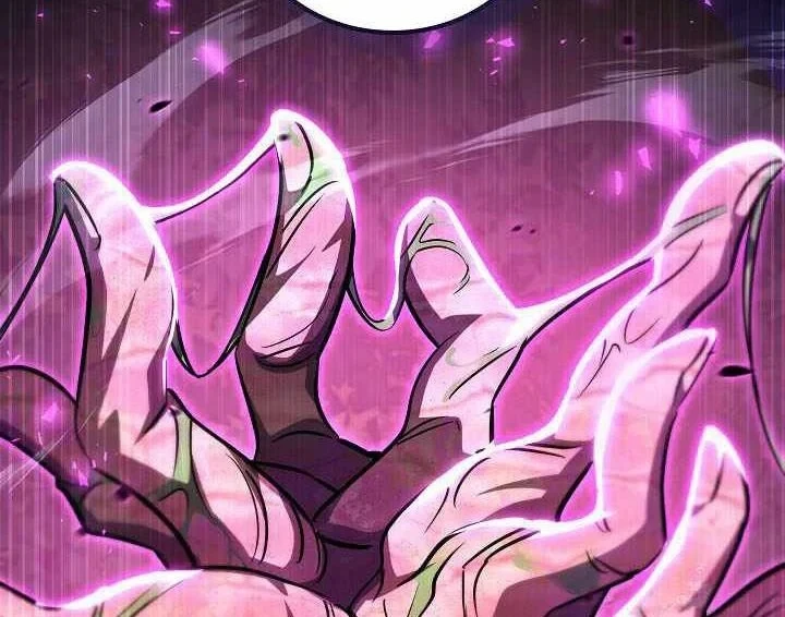 Bức Thư Tình Đến Từ Tương Lai Chapter 44 - 138