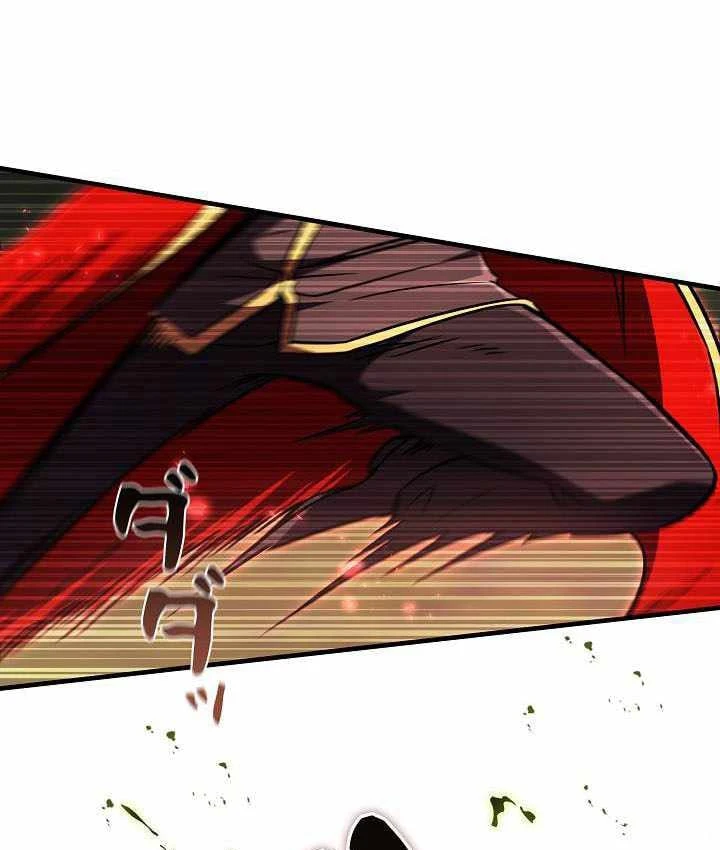 Bức Thư Tình Đến Từ Tương Lai Chapter 45 - 148