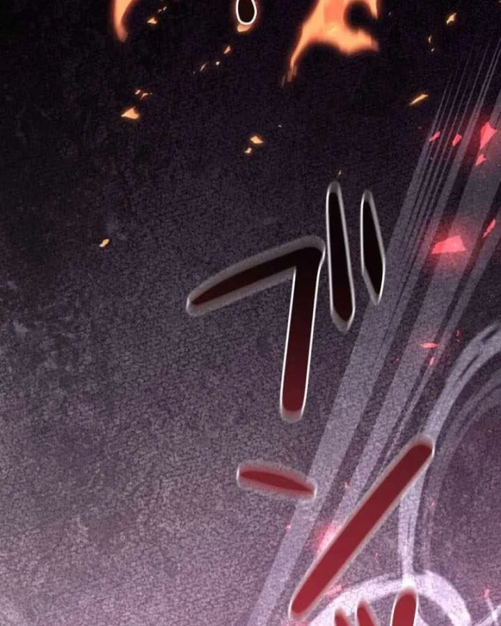 Bức Thư Tình Đến Từ Tương Lai Chapter 46 - 27
