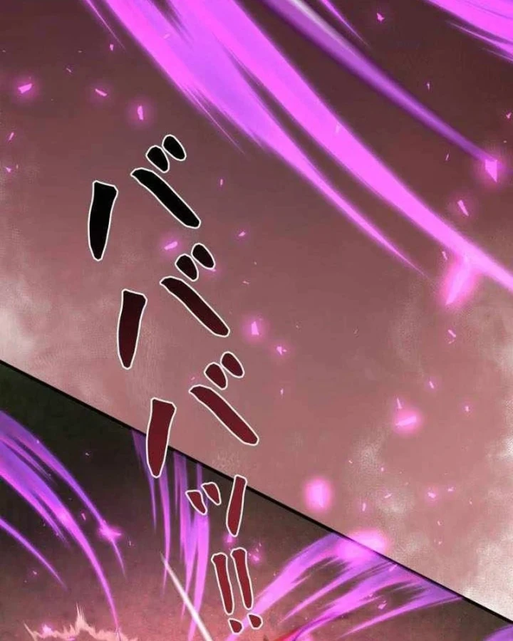 Bức Thư Tình Đến Từ Tương Lai Chapter 46 - 86
