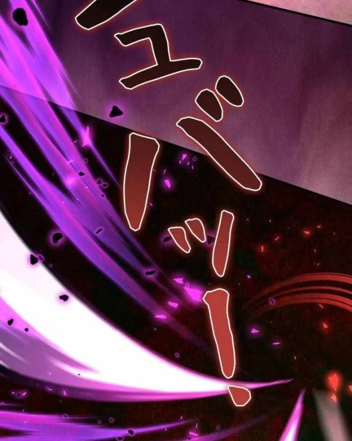 Bức Thư Tình Đến Từ Tương Lai Chapter 46 - 104