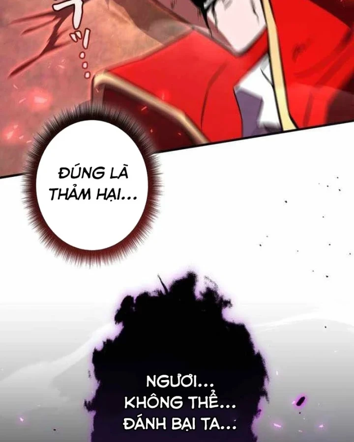 Bức Thư Tình Đến Từ Tương Lai Chapter 46 - 116