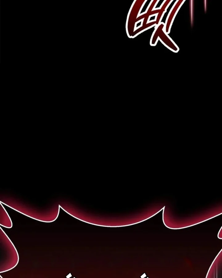 Bức Thư Tình Đến Từ Tương Lai Chapter 46 - 321