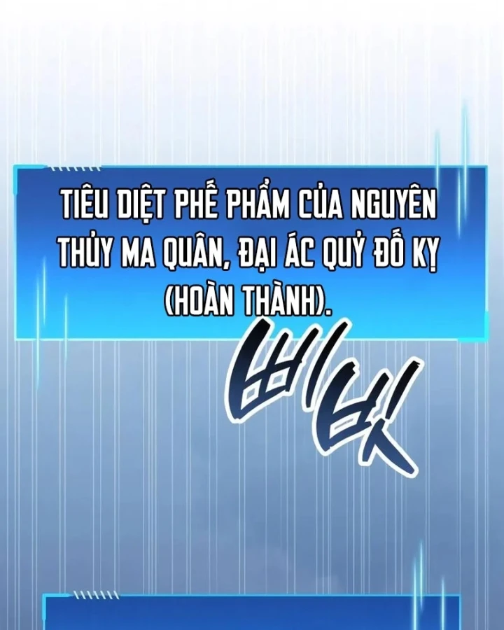 Bức Thư Tình Đến Từ Tương Lai Chapter 46 - 335