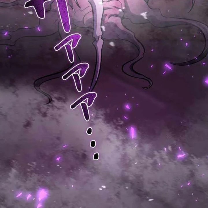 Bức Thư Tình Đến Từ Tương Lai Chapter 47 - 26
