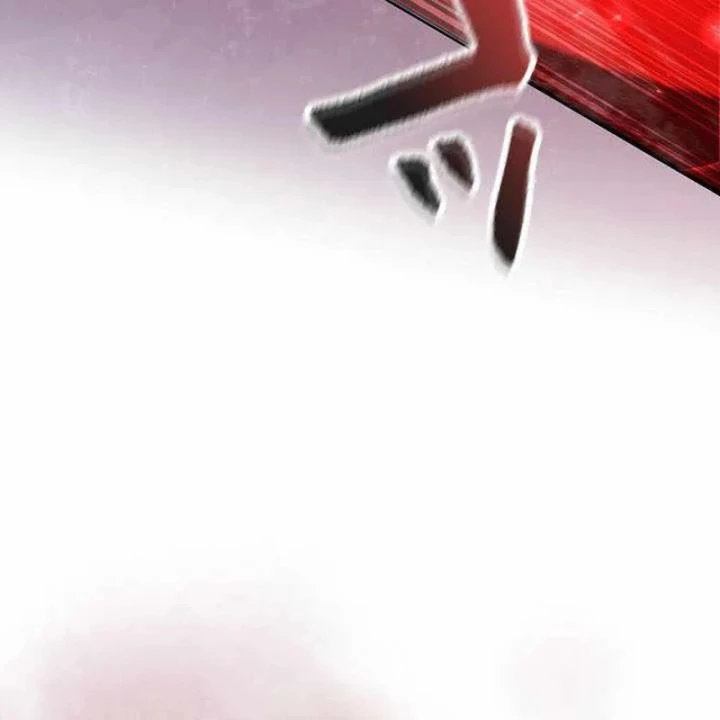 Bức Thư Tình Đến Từ Tương Lai Chapter 47 - 46