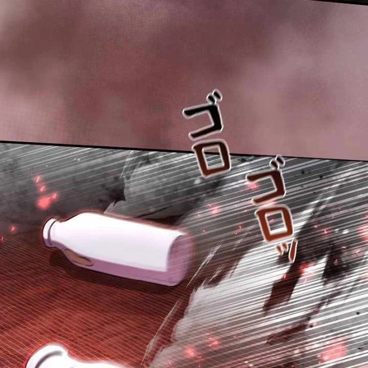 Bức Thư Tình Đến Từ Tương Lai Chapter 47 - 49