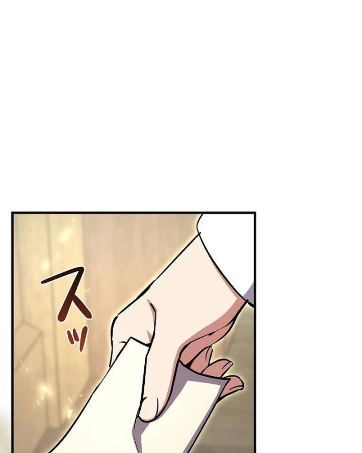 Bức Thư Tình Đến Từ Tương Lai Chapter 48 - 40