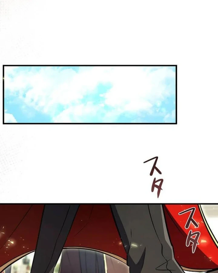 Bức Thư Tình Đến Từ Tương Lai Chapter 48 - 57