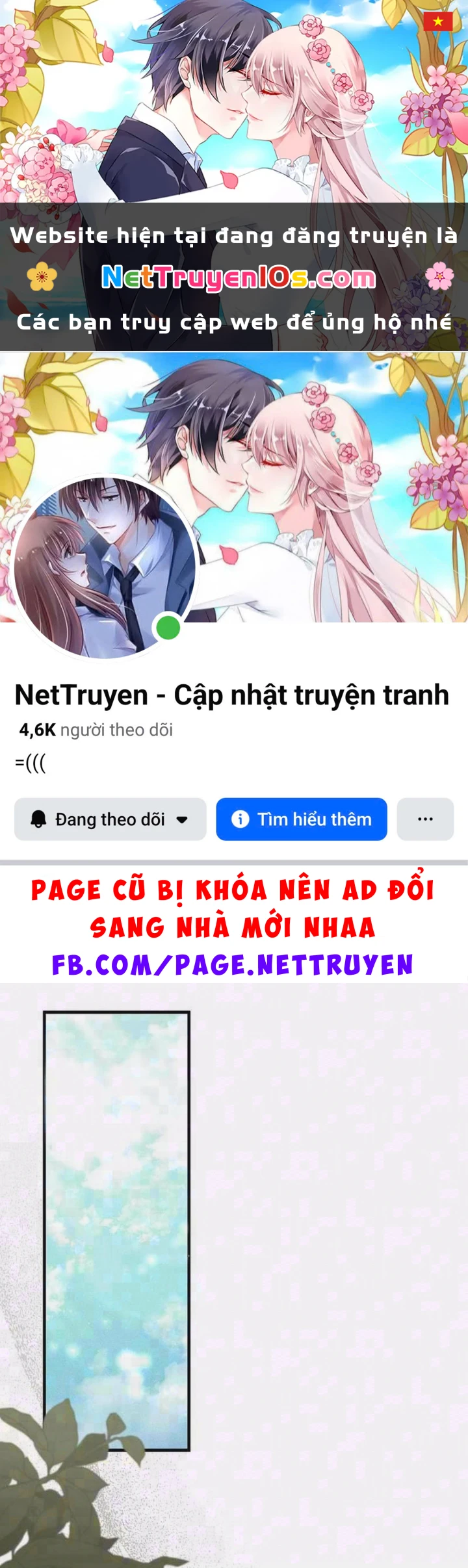 Bức Thư Tình Đến Từ Tương Lai Chapter 49 - 1