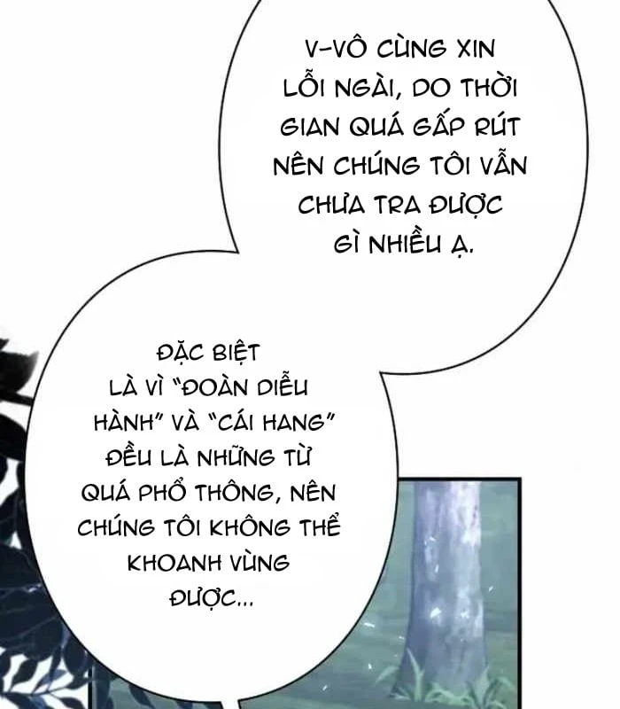 Bức Thư Tình Đến Từ Tương Lai Chapter 52 - 112