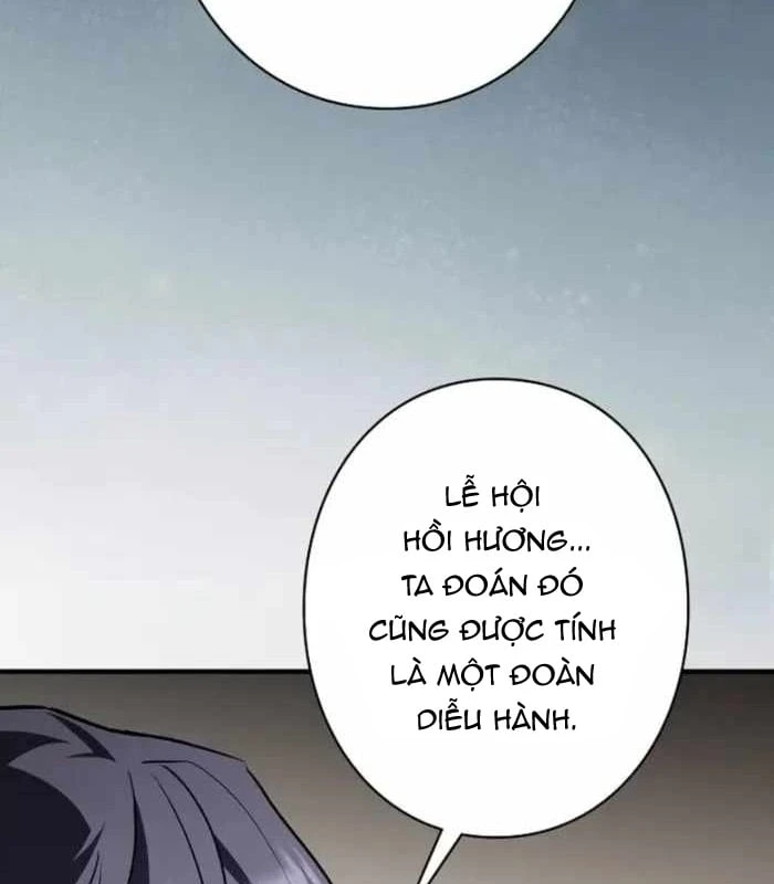Bức Thư Tình Đến Từ Tương Lai Chapter 52 - 117