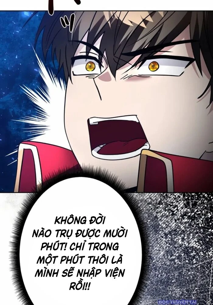 Bức Thư Tình Đến Từ Tương Lai Chapter 2 - 56