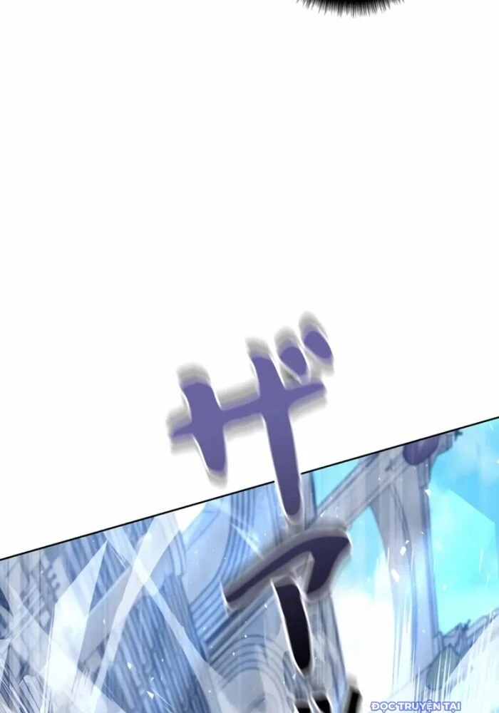 Bức Thư Tình Đến Từ Tương Lai Chapter 2 - 86