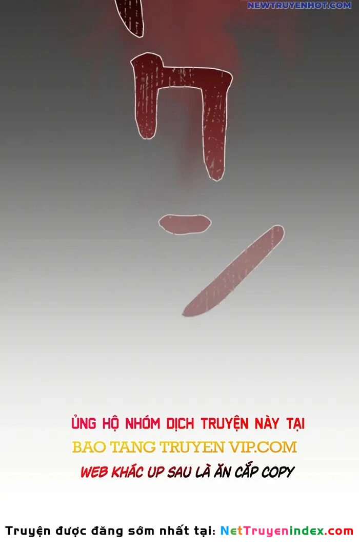 Bức Thư Tình Đến Từ Tương Lai Chapter 2 - 167