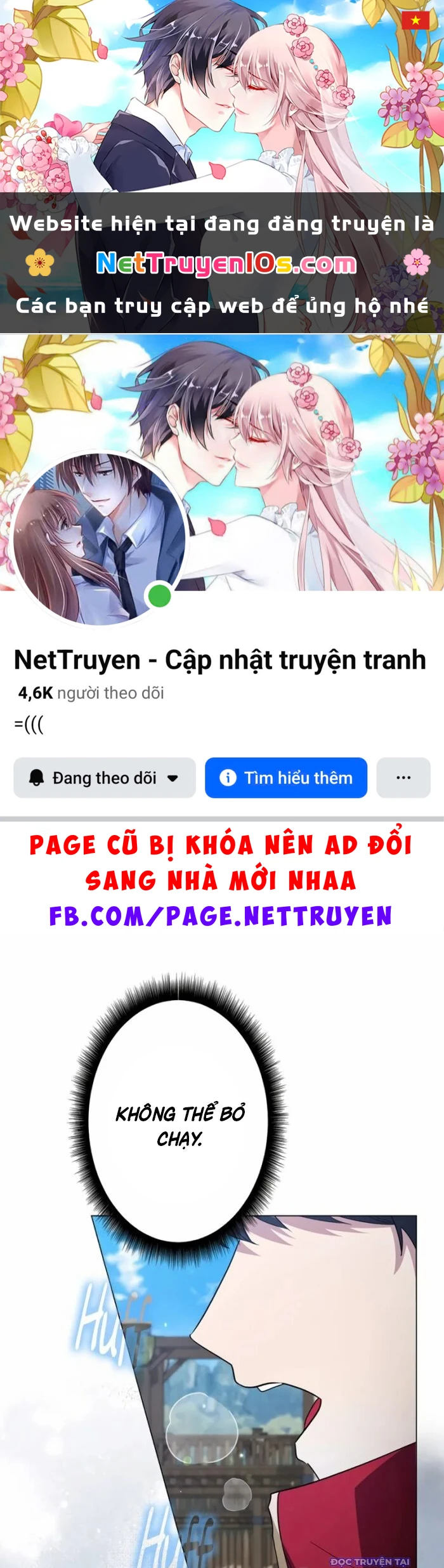 Bức Thư Tình Đến Từ Tương Lai Chapter 3 - 1