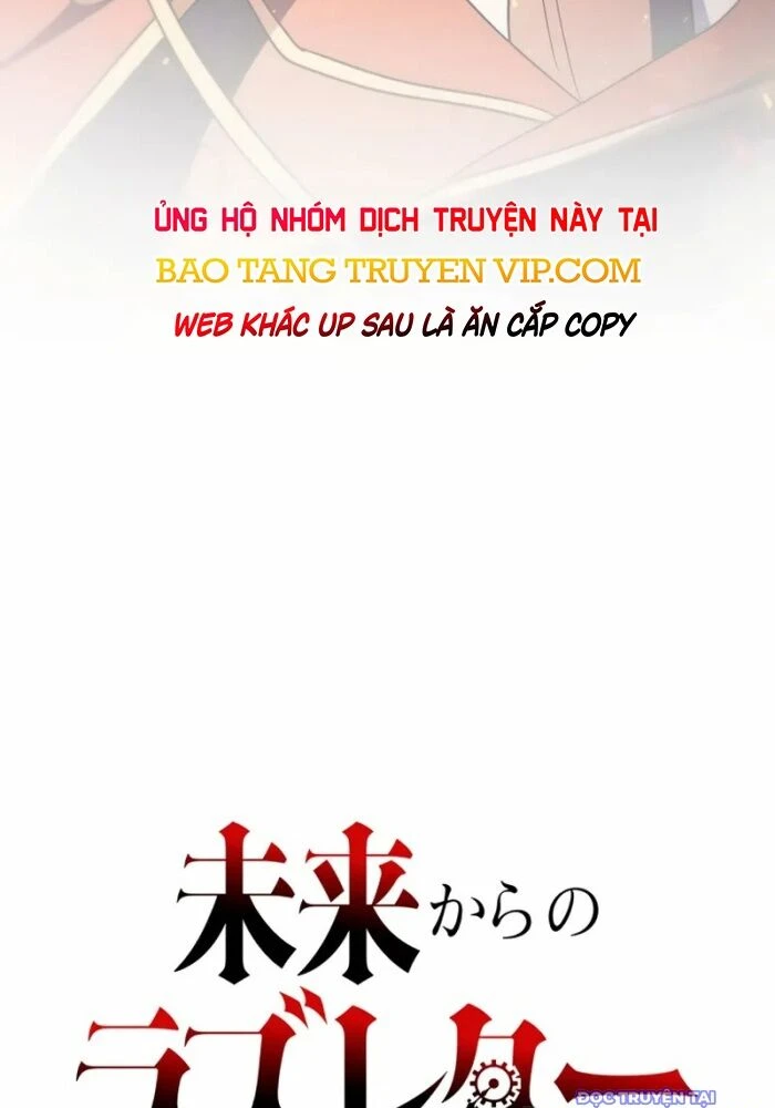 Bức Thư Tình Đến Từ Tương Lai Chapter 3 - 82
