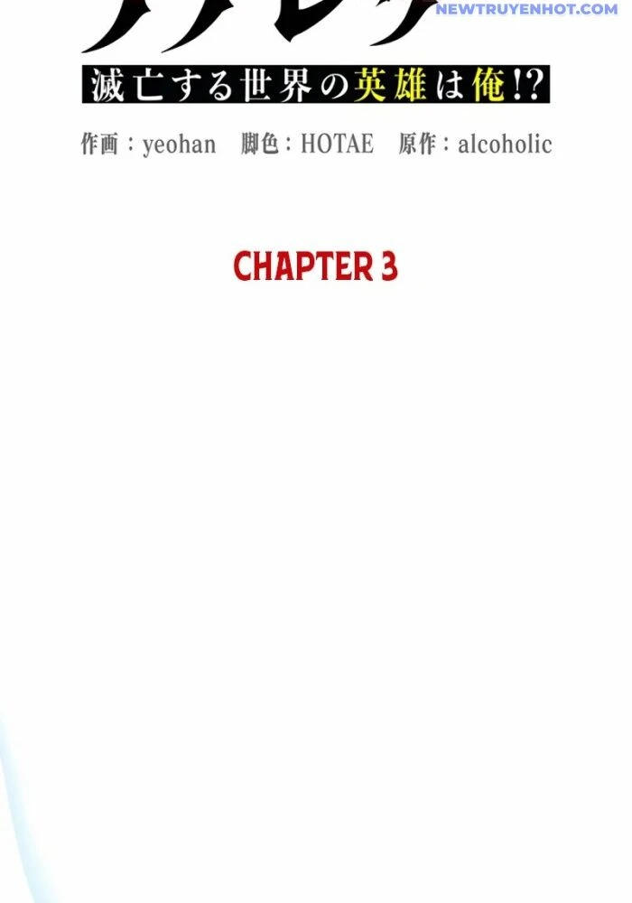 Bức Thư Tình Đến Từ Tương Lai Chapter 3 - 83
