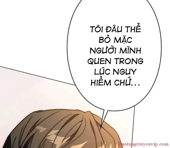 Bức Thư Tình Đến Từ Tương Lai Chapter 9 - 179