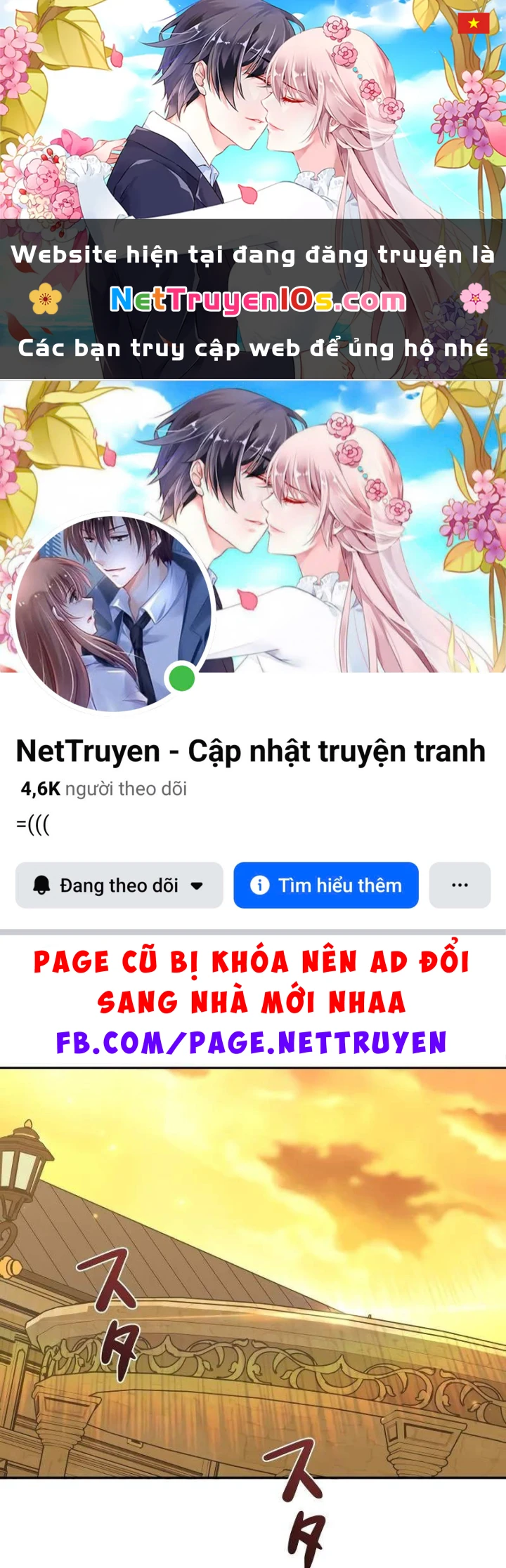 Bức Thư Tình Đến Từ Tương Lai Chapter  12 - 1