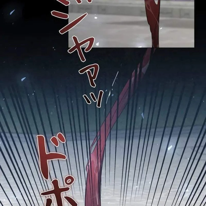 Bức Thư Tình Đến Từ Tương Lai Chapter  12 - 59