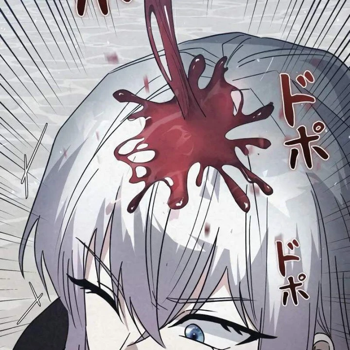 Bức Thư Tình Đến Từ Tương Lai Chapter  12 - 60