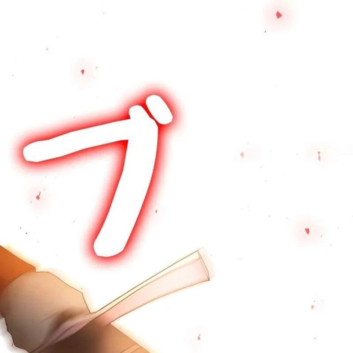 Bức Thư Tình Đến Từ Tương Lai Chapter  12 - 133