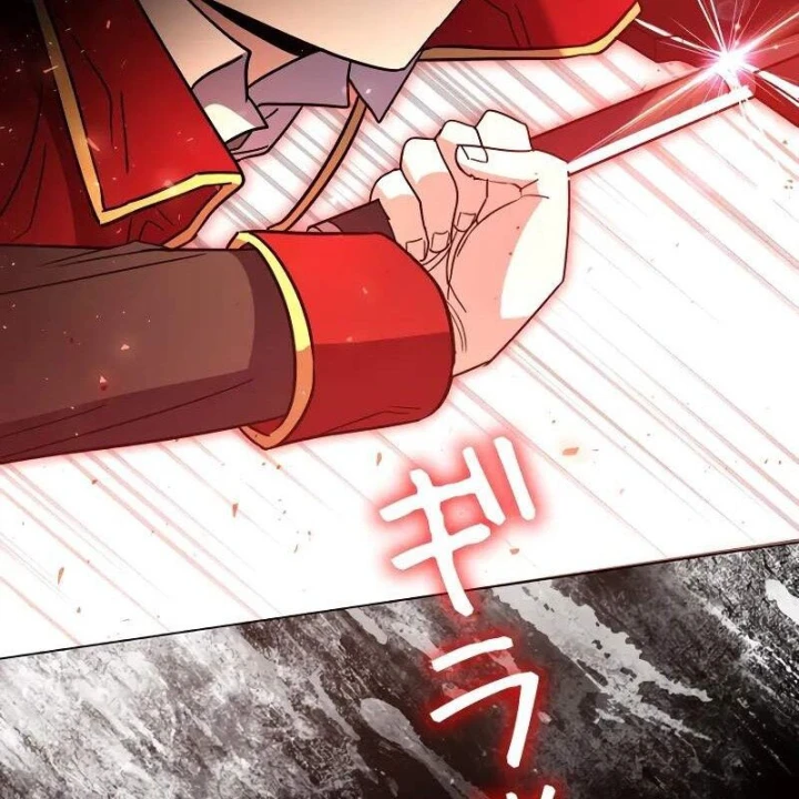 Bức Thư Tình Đến Từ Tương Lai Chapter  12 - 219