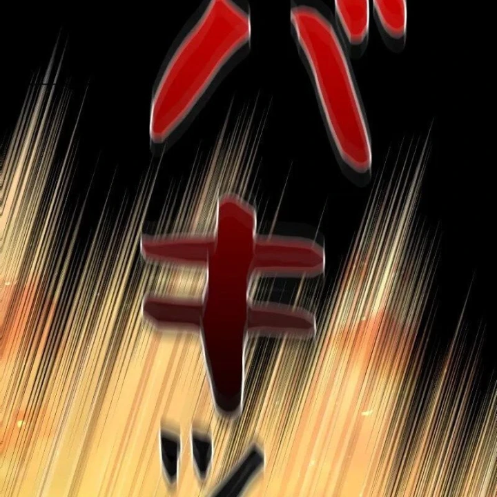 Bức Thư Tình Đến Từ Tương Lai Chapter  12 - 224