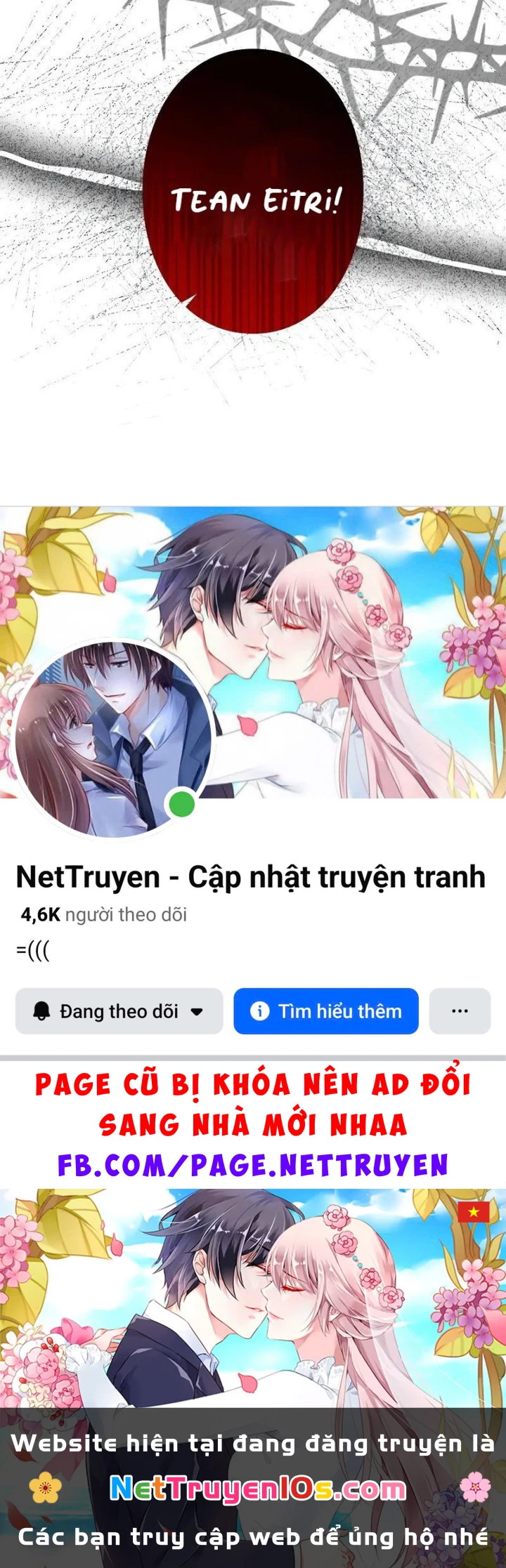 Bức Thư Tình Đến Từ Tương Lai Chapter  12 - 231