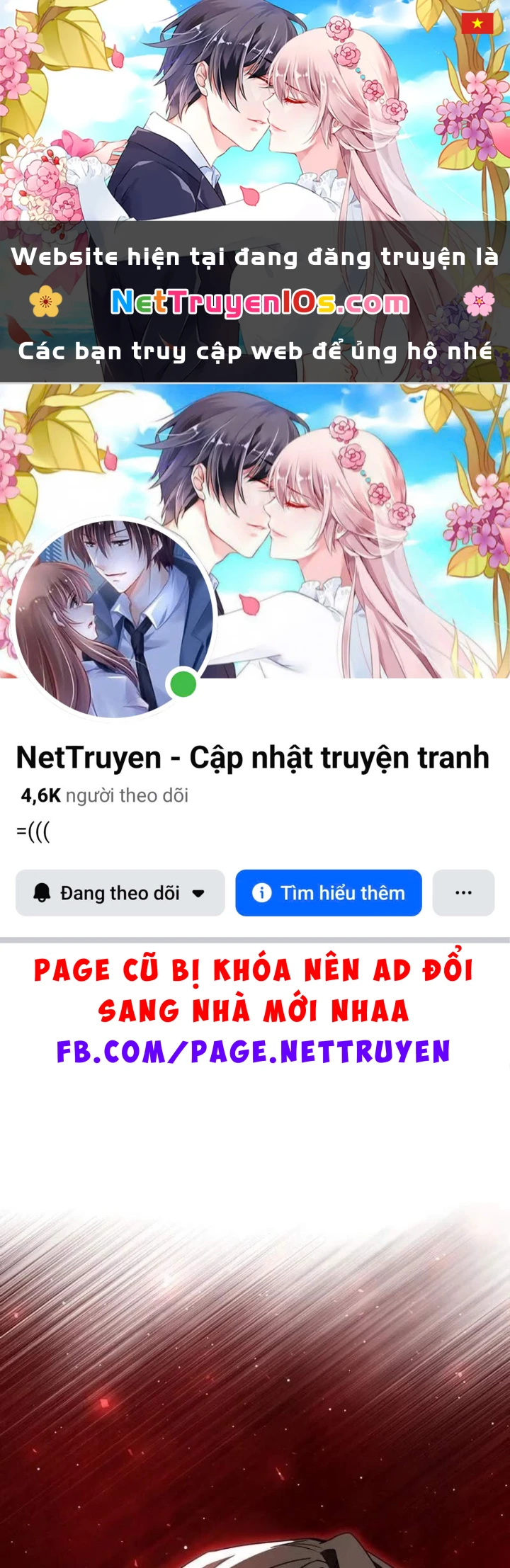 Bức Thư Tình Đến Từ Tương Lai Chapter  13 - 1