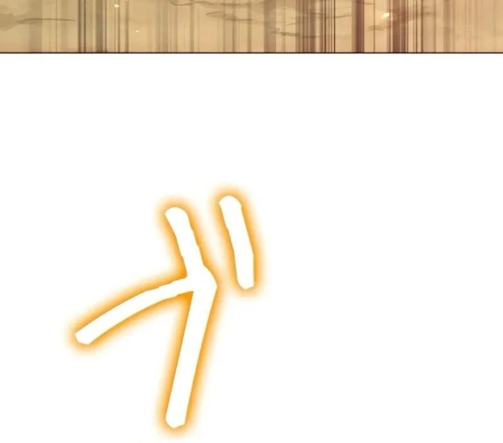 Bức Thư Tình Đến Từ Tương Lai Chapter  13 - 131