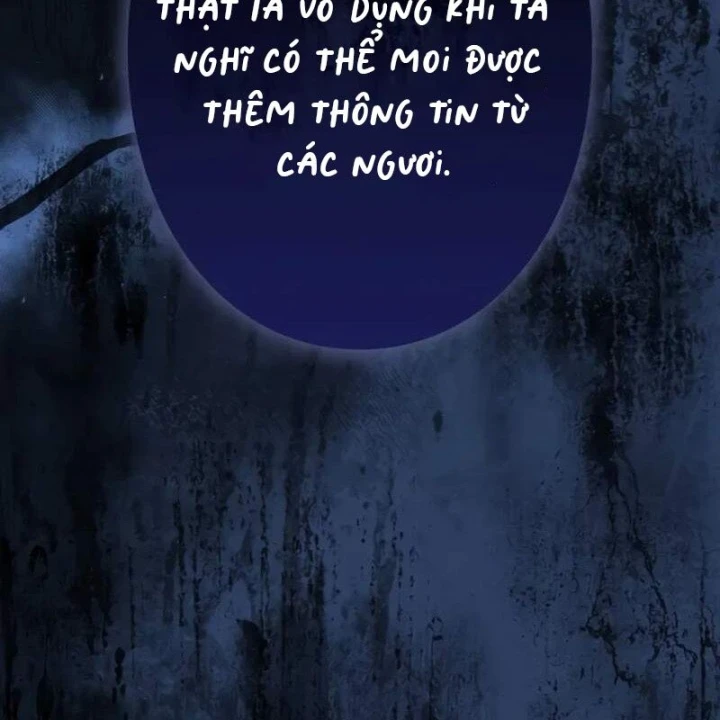 Bức Thư Tình Đến Từ Tương Lai Chapter  13 - 209