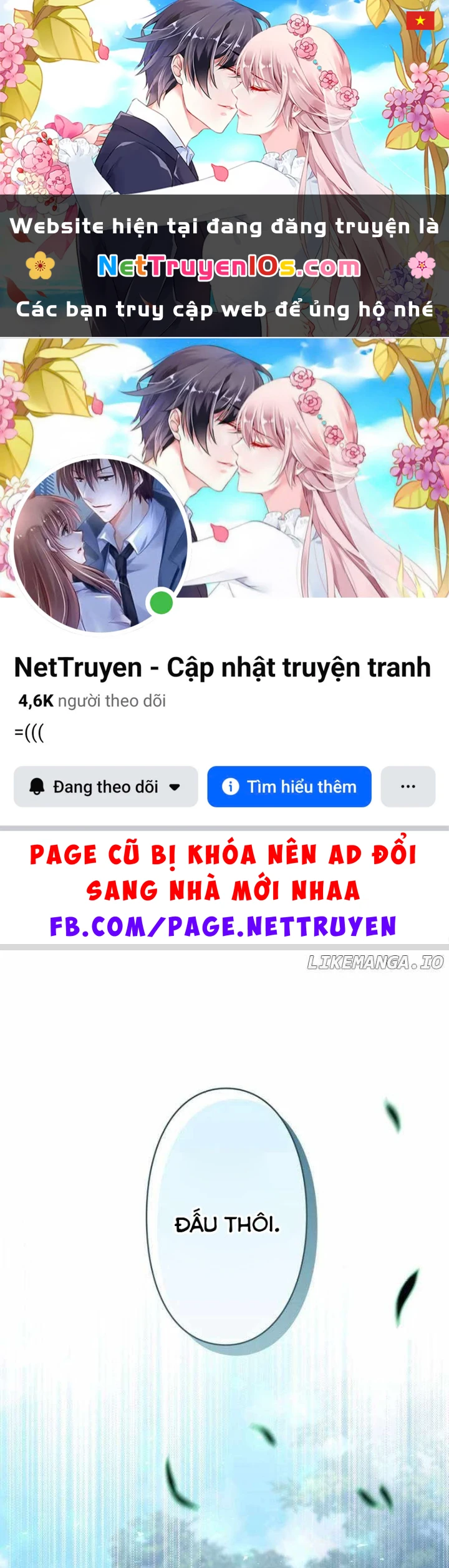 Bức Thư Tình Đến Từ Tương Lai Chapter 29 - 1