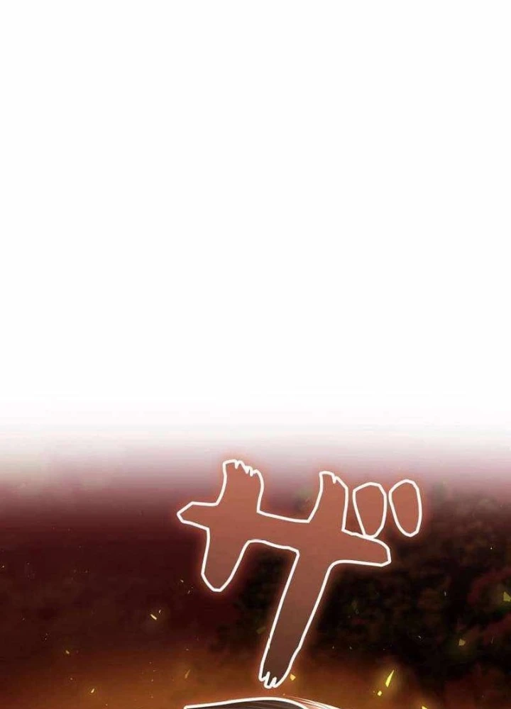 Bức Thư Tình Đến Từ Tương Lai Chapter 29 - 149