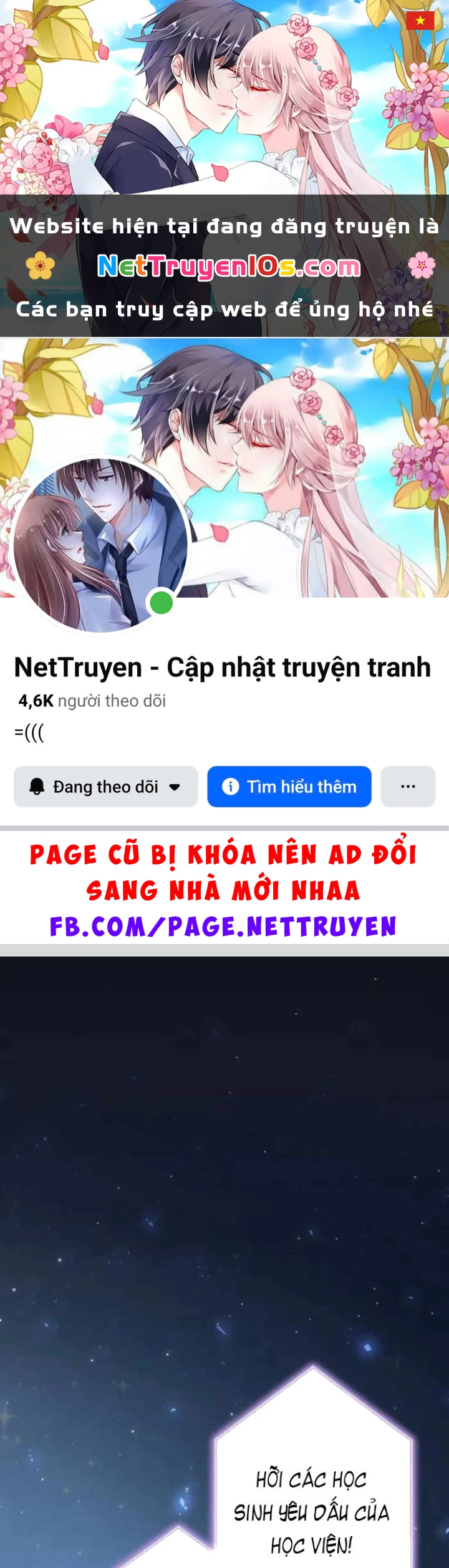 Bức Thư Tình Đến Từ Tương Lai Chapter 30 - 1